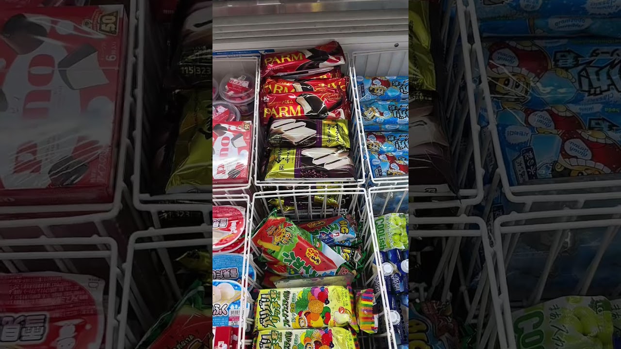 The 7-Eleven ice creams we kept buying in Japan.