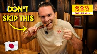 Inside Torikizoku: Tokyo's 390 Yen Yakitori Chain