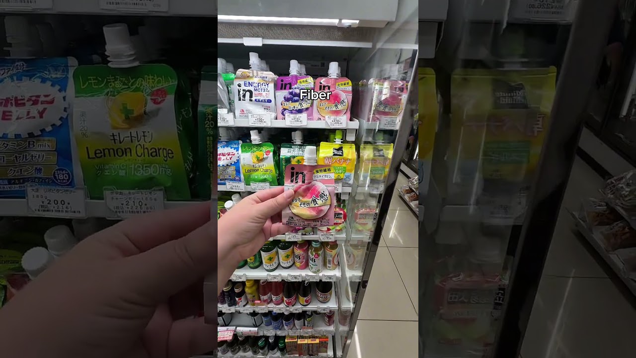 Our 7-Eleven vitamin routine in Japan, in under a minute.