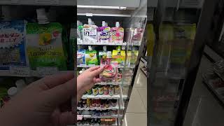Japanese 7/11 travel essentials #japan #travel #711 #essentials #vitamin